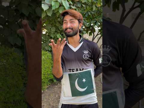 Pakistan 🇵🇰 vs India 🇮🇳😂😂#viral #shortvideo #funny #comedy #ytshorts #shorts#fyznrao #pakistan