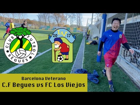 アスカ初ゴール！ vs CF Begues 第4節　2022-23