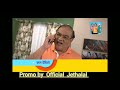 Tarak Mehta Ka Ulta Chasma Episode 3413