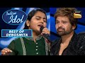 Indian Idol Season 13 Debosmita ने Audition Round में HR को किया Emotional Bes