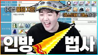 유튜브 썸네일