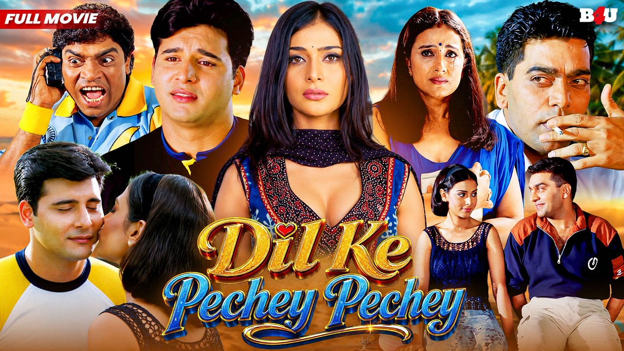 Dil Ke Pechey Pechey Hindi Full Movie (HD) - Bollywood Romantic Hindi Movie - Ashutosh Rana