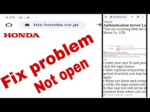 Honda Authentication Service Login Problem Fix Solve Problem Maris 2