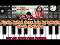 Kitna pyara tuje rab ne banaya// Raja Hindustani// ORG 2022// Piano tutorial// Use Headphone