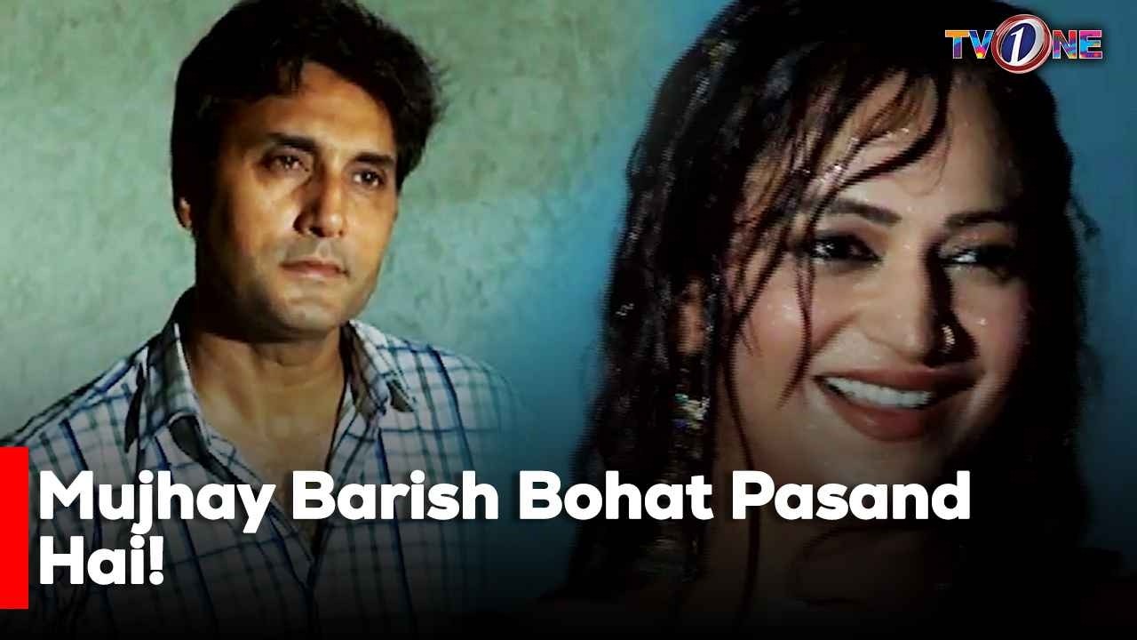 Mujhay Barish Bohat Pasand Hai!  | Best Moments | Adnan Siddiqui | Hiba Ali | Telefilm |