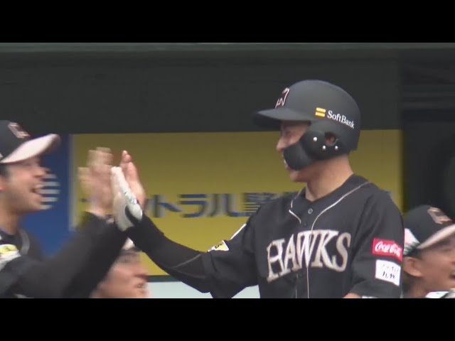 【2回表】先制2ランホームラン!! ホークス・野村勇 6試合ぶりのスタメン起用に応える一発!!  2023年7月2日 埼玉西武ライオンズ 対 福岡ソフトバンクホークス