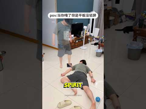 His Wife Chased His Spirit! 😂