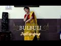 Bulbuli || Coke Studio Bangla || Ritu Raj X Nandita || Dance Cover || Just Expressing