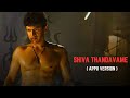 APPU X SHIVA THANDAVAME Thanush Edits Appu Nani ShivaThandavame Saripodhaasanivaaram