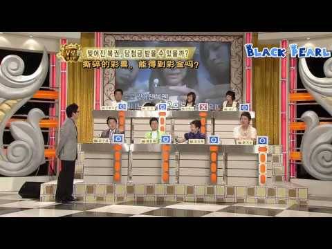 【中字】080505 SNSD 少女時代 pt.2/4 @ TV律師事務所
