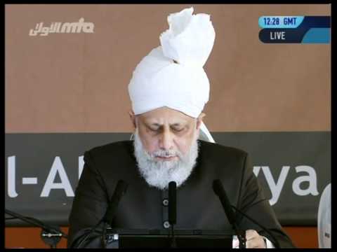 Swahili Friday Sermon 16th September 2011 - Islam Ahmadiyya