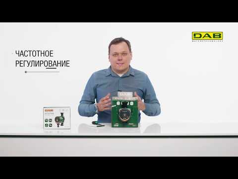 Миниатюра изображения товара Циркуляционный насос DAB Evosta 2 40-70/130 1/2"
