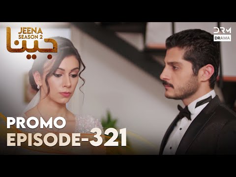JEENA Season 2 | Promo | Episode 321 Watch Tomorrow | UH2O