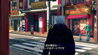 【#龍が如く7】(PS5) {プラチナ取りたい(シーンスキップ有)7}