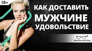 6 Причин — почему мужчина не звонит женщине 6 Причин — почему мужчина не звонит женщине