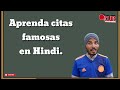 Aprender Citas Motivacionales En Hindi Aprender Hindi A Través Del Español