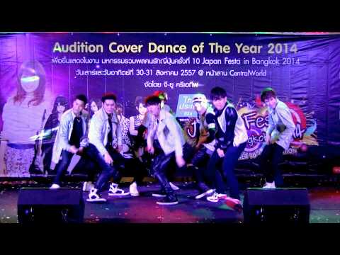 140719 DP Growth cover GOT7 - A + Girls Girls Girls @Cover Dance of The Years 2014 (Audition)