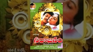 Neerajanam  Full Length Telugu Movie  Vishwas Shar