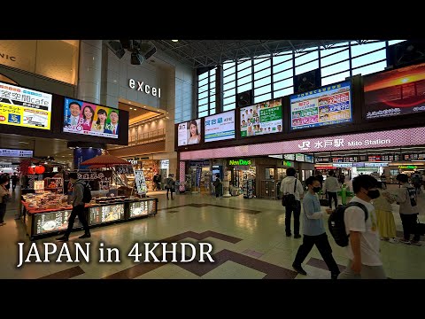 4K・ ・From day to night at Mito, Ibaraki・4K HDR