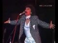 Ricchi E Poveri - Full Concert in Moscow 1986 