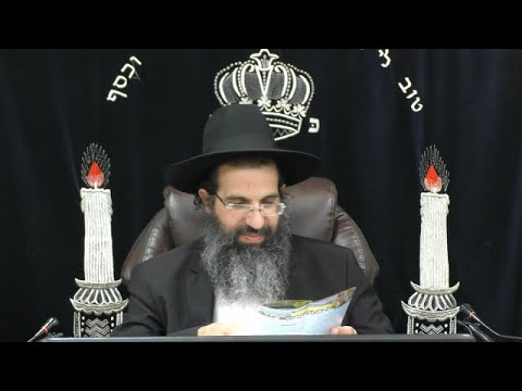 הלכות נידה - יד' | יורה דעה - סימן קפח - קפט | חלק 157 | הרב שי עובד