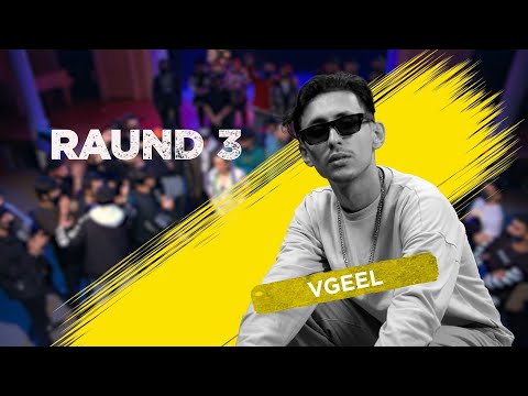 VGEEL 1/8 final 3-cü raund | YERALTI RAP BATTLE ÇEMPİONATI