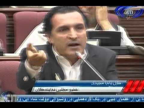 Arianan News 22 July 2012 - DARI