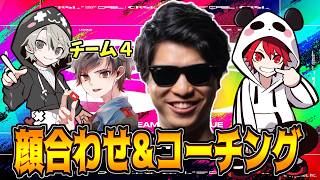 【CRSL】うちのチームが最強や!!チーム練 ｗ/おにや rion ととみっくす【シャドバWB】