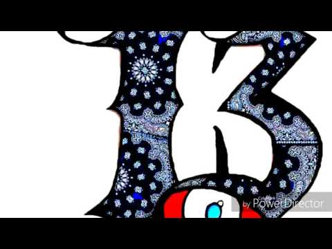 ERIIZO-En La Esquina Feat Coche Vazquez(Audio)2016