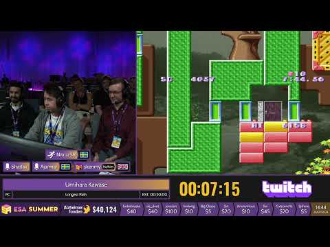 Umihara Kawase [Longest Path] by NitrozSR - #ESASummer24