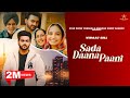Sada Dana Paani Viraaj Gill Latest Punjabi Song 2025 Star Crew Records