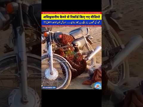 😱Unseen Videos of Mobile Phone that viral on Facebook Today | Part 282 #shorts