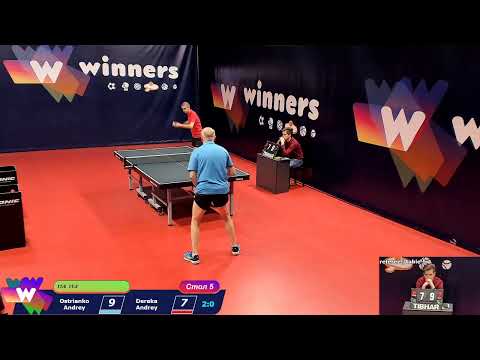 WINners Cup Table 5 28.11.2020 Ostrianko Andrey - Dereka Andrey