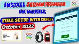 Jeevan Pramaan Install In Mobile 2022 || With Morpho RD Fingerprint ||