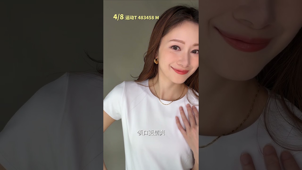 优衣库开箱：8件最夯单品➕春夏搭配思路🌷