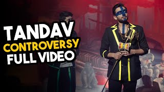Tandav Controversy Scene Full Video  | Zeeshan Ayub Khan |  Amazon Prime
