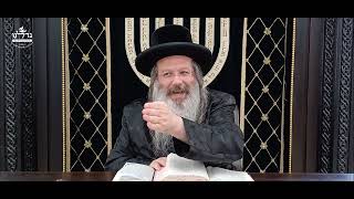 הרה"ג ר' שמעון שנייבלג שליט”א | דבר חינוך אקטואלי מהפרשה | פרשת נצבים וילך | אידיש