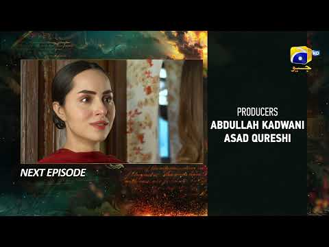 Zindagi Aik Paheli Episode 61 Teaser - 29th December 2022 - HAR PAL GEO