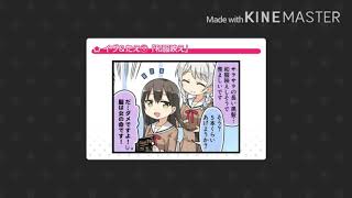 バンドリ メリッサ