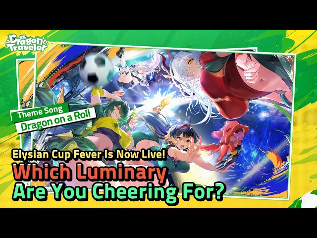YouTube Thumbnail