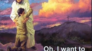 Oh I Want To Know You More