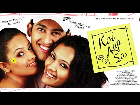 Koi Aap Sa