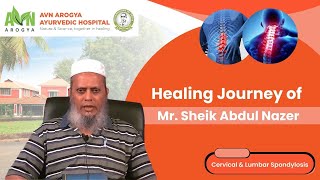 Sheik