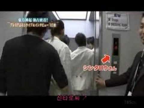 071111 THSK  Premium mini Live & Interview P4- by Alek