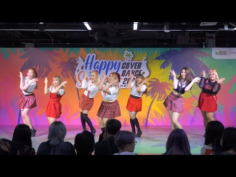 210327 Refill cover CLC - Pepe @ MBK Cover Dance 2021 (Audition)