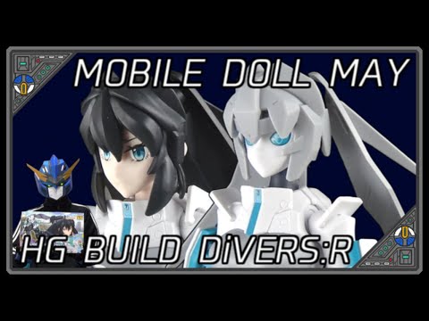 HG BUILD DiVERS:R MOBILE DOLL MAY