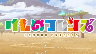 ボグダン周回！