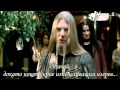 Nightwish - While Your Lips Are Still Red (Превод ...