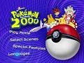 Opening To Pokémon The Movie 2000 2000 North American DVD