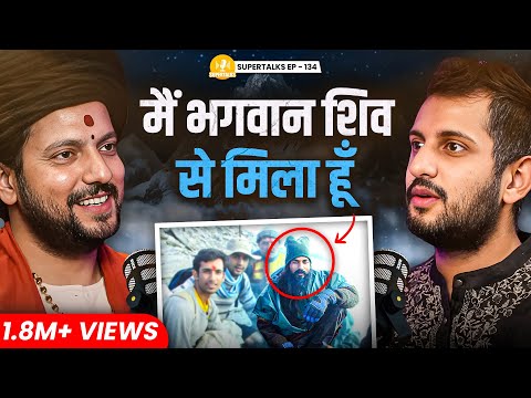 HE MET LORD SHIVA | Babaji Shivananda on Mansarovar Yatra, Shocking Predictions & Miracles | ST 134